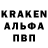 Экстази Cube Ulyan Korobkin