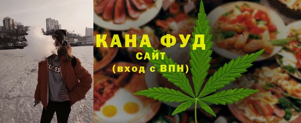 jwh Аркадак