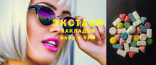 крисы Балахна