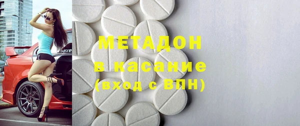 крисы Балахна