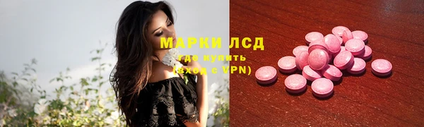 марихуана Баксан