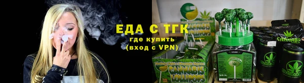 крисы Балахна