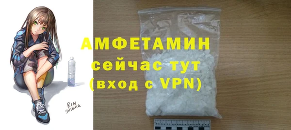 jwh Аркадак