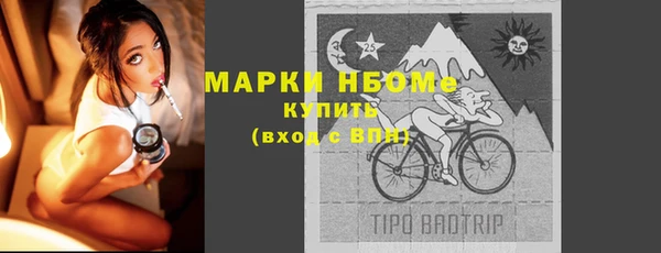 крисы Балахна