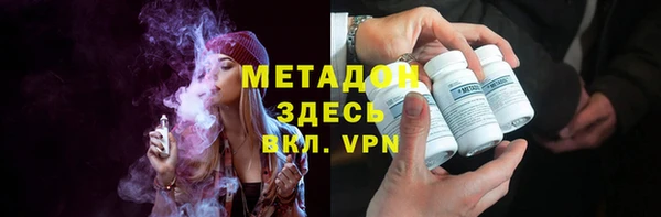 spice Арсеньев