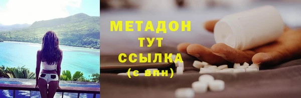 марихуана Баксан
