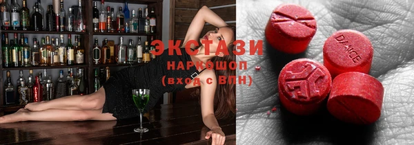 крисы Балахна