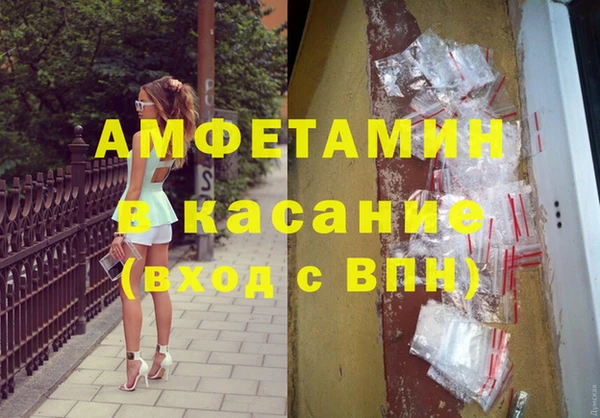 крисы Балахна