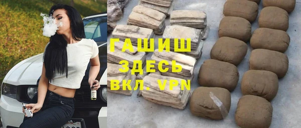jwh Аркадак