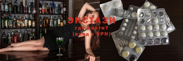 крисы Балахна