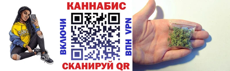 Канабис индика  Гулькевичи 